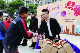 内厝前垵村民蔡金桔敢闯敢拼 与翔安区共成长图片