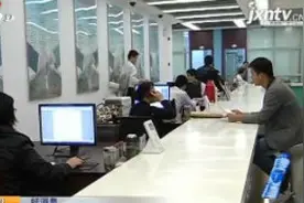 【好消息】城镇户籍子女可依法继承农民宅基地使用权视频封面