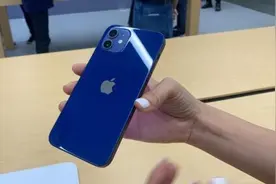 多图丨苹果新品iPhone12系列长啥样？带你现场看真机图片