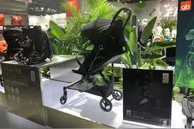 婴儿车还能秒变行李箱，时尚联名限量款更能虏获95后爹妈的心 | 玩具展·推车篇图片