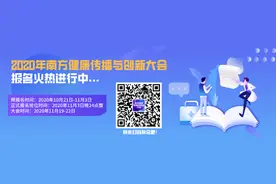 【药师说药】雾化吸入用药，您用对了吗？图片
