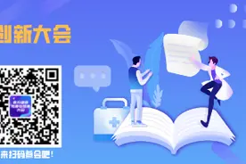 【风采展示34】没有困难的工作，只有优秀的宣传人！图片