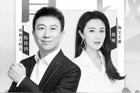 “直播带货”让“晋城好礼”畅销全国图片