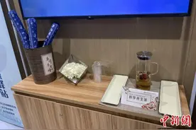 养老不离社区 上海布局“15分钟服务圈”图片