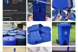 iPhone12到底有多蓝？摸了真机的人告诉你图片