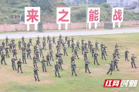 武警怀化支队官兵自创“快乐训练法”体能训练效率更高图片