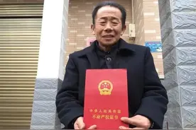 主编有态度｜城里人可继承获得宅基地使用权，兑现难在哪里？图片