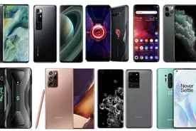 9款手机屏幕测评：小米黑鲨3 Pro排名垫底，更适合玩家图片