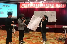 性教育怎么做？这需要专业解法！图片