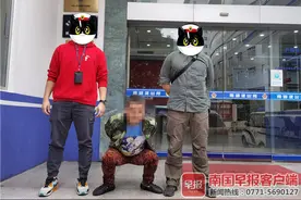他与南宁一女子同居12年，还育有2女！没想到竟是命案逃犯图片