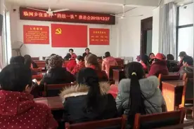 息县临河乡：巾帼力量助力乡村振兴图片