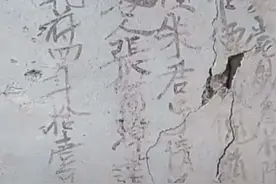 警方通报：甘肃修路挖毁古墓者已被采取刑事强制措施图片