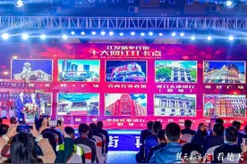 江汉路步行街今晚正式开街，十大网红打卡点揭晓图片