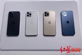 10月23日正式发售！iPhone12现场记者抢先观察图片