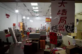 “哄哄闹闹”近20年，广州芳村花鸟鱼虫市场熄灯落幕了图片