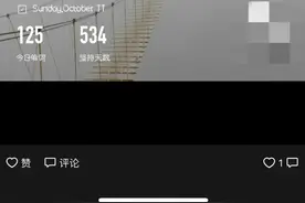 江苏大学男生坠楼：21岁的人生AB面图片