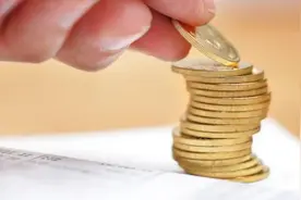 高瓴、红杉重金入场 资本争夺的“元宇宙”是风口还是泡沫图片