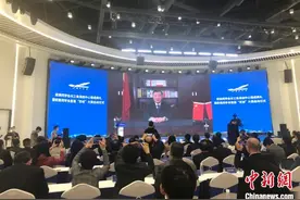 欧美同学会长三角海创中心落成暨欧美同学会首届“双创”大赛启动仪式在合肥举行图片