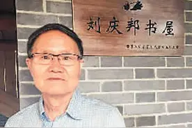 刘庆邦：用虚写之光照亮现实生活图片