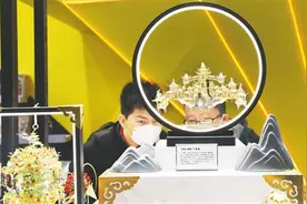 瞧，这玩具真好玩图片