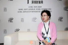 将精致、优雅、女人味融入品牌DNA 服装企业黛玛诗深圳首秀图片