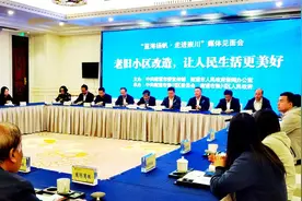 南通崇川：彻改主城旧貌“老”小区 建设人民幸福“新”崇川图片