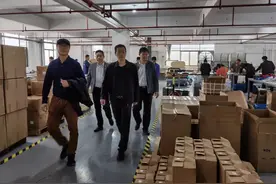 李星华赴浙江开展招商引资和招才引智活动图片