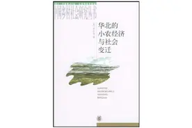 现在流行的“内卷”，从34年前就开始被误读图片