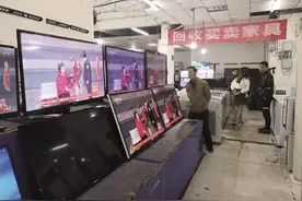 废旧家电回收线上平台渐行渐近，未来两年宜昌将建绿色回收体系图片