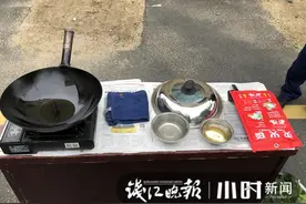直播回放｜家里油锅突然起火！杭州消防小哥哥手把手教你小白灭火技巧图片