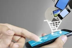 美团和飞猪被点名！大数据杀熟，退订难屡禁不止图片