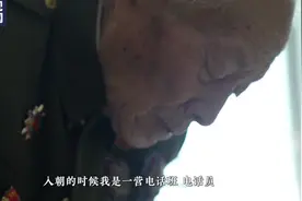抗美援朝的最后一场战役，他用身体接通电话线图片