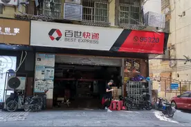 网点倒闭人员流失包裹滞留，百世快递的“赔本生意”何以为继？图片