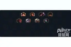 云顶之弈最强阵容最新图 10.21版本三国刺阵容怎么搭配图片