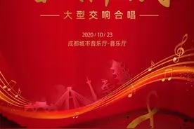 名家访谈│王宏伟：每次演唱《一个都不能少》之前我都很紧张图片