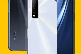 iQOO U1x 上架，5000mAh 大电池售价 899 元起图片