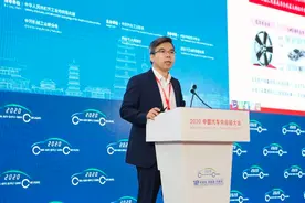 黄小兵：中信戴卡智能制造之探索与实践图片