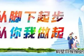 美醉了！淇县这个地方一定要去图片
