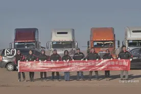 蒙古国捐赠的首批4000只羊到了！由顺丰免费运送图片