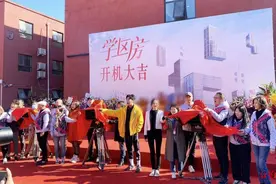 赵薇、秦昊新剧《学区房》开机，网友：听剧名就感到焦虑图片