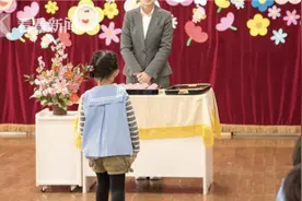 日本一幼儿园为孩子设立全勤奖遭疑：得奖变目的图片