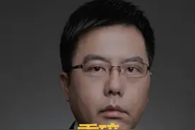 重磅！私募大佬林鹏想要重返公募视频封面