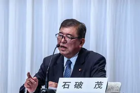 日媒：石破茂拟辞去派阀会长职务，曾于党总裁选举中四战四败图片