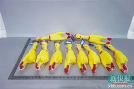 选购需谨慎！超七成解压玩具未通过安全检测图片