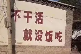 澎湃思想周报丨双十一中的打工人；泰国军政府与绝对君主制图片