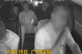 高速上要求停车被拒绝，女子殴打网约车司机图片