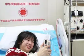 别怕，姐姐保护你图片