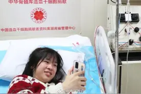 别怕，姐姐保护你图片