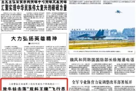 19岁奔赴抗美援朝战场，放牛娃击落“双料王牌”飞行员图片