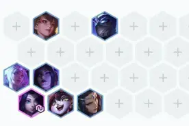 云顶之弈10.21卢登娜美阵容怎么玩 10.21卢登娜美阵容玩法攻略图片